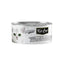 At¨²n con Anchoas 80g - Comida h¨²meda en Gelatina
