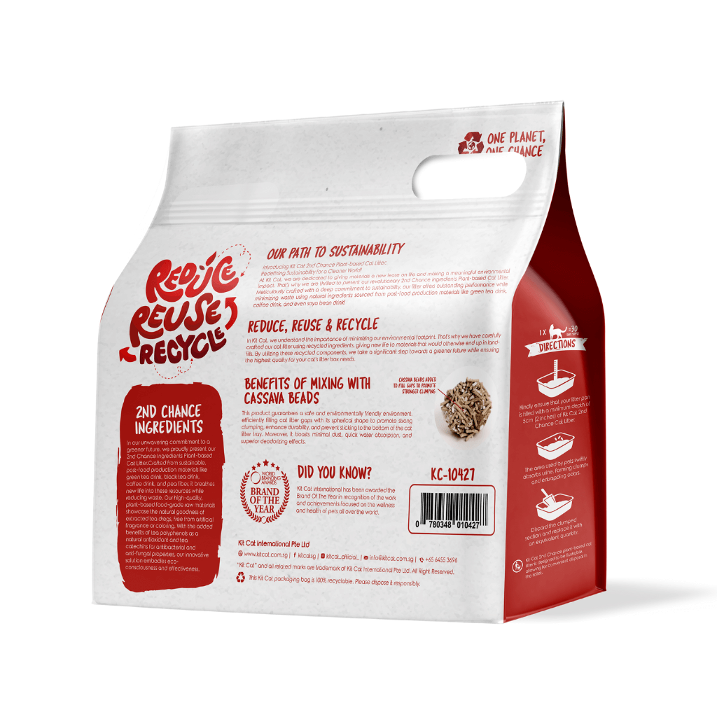 Arena 2nd Chance - Black Tea, Pea, and Yucca Leaves Imagen secundaria del producto