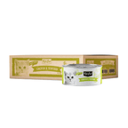 Pollo con At¨²n 80g - Comida h¨²meda en Gelatina