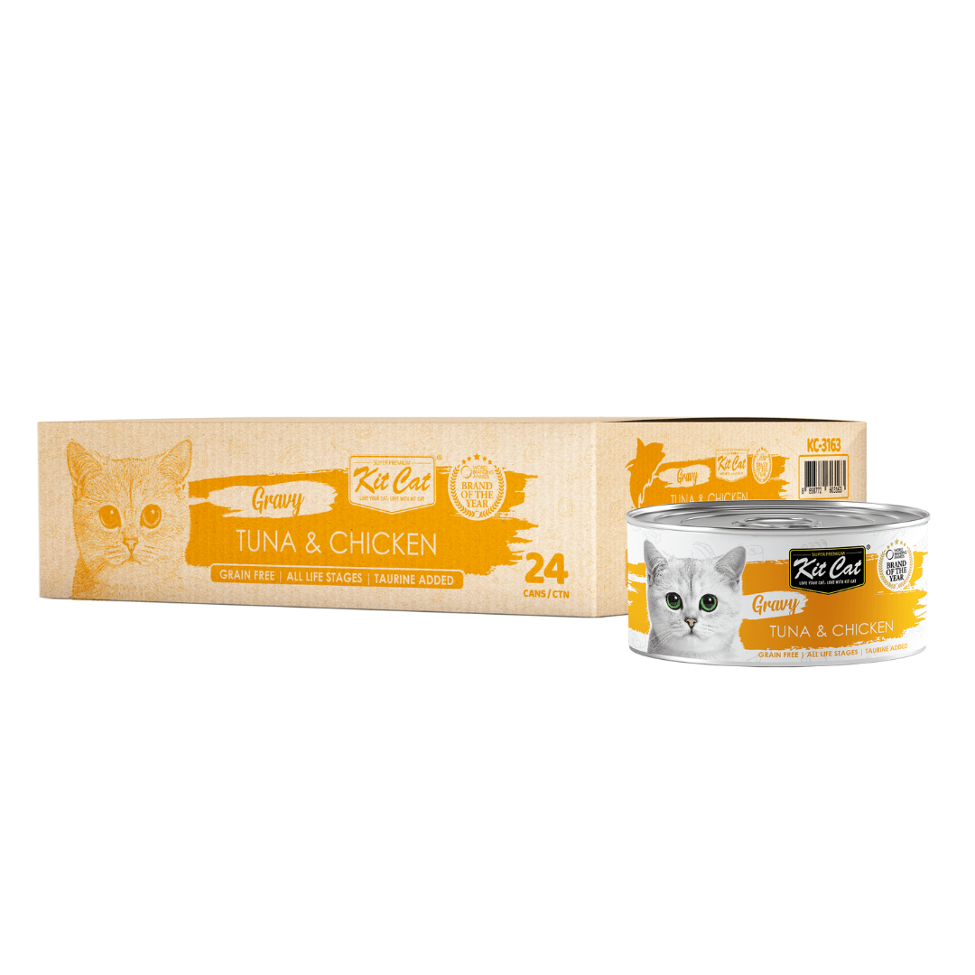 Tuna with Chicken 70g - Wet Food in Sauce Imagen secundaria del producto