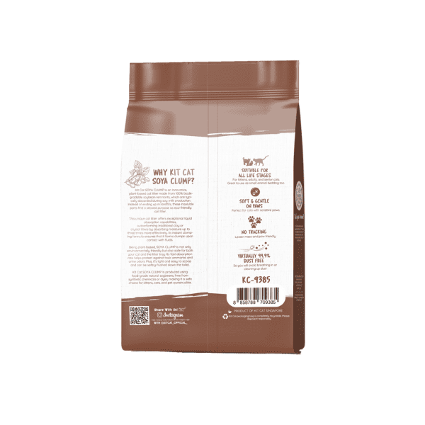 SoyaClump Arena de Soja BIO - Natural 7L (color Caf¨¦)