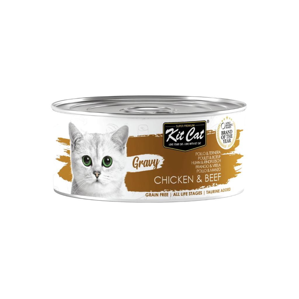Pollo con Ternera 70g - Comida h¨²meda en Salsa Imagen principal del producto