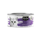At¨²n con Boquer¨®n 70g - Comida h¨²meda en Salsa