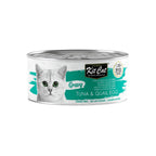 At¨²n con Huevo de Codorniz 70g - Comida h¨²meda en Salsa