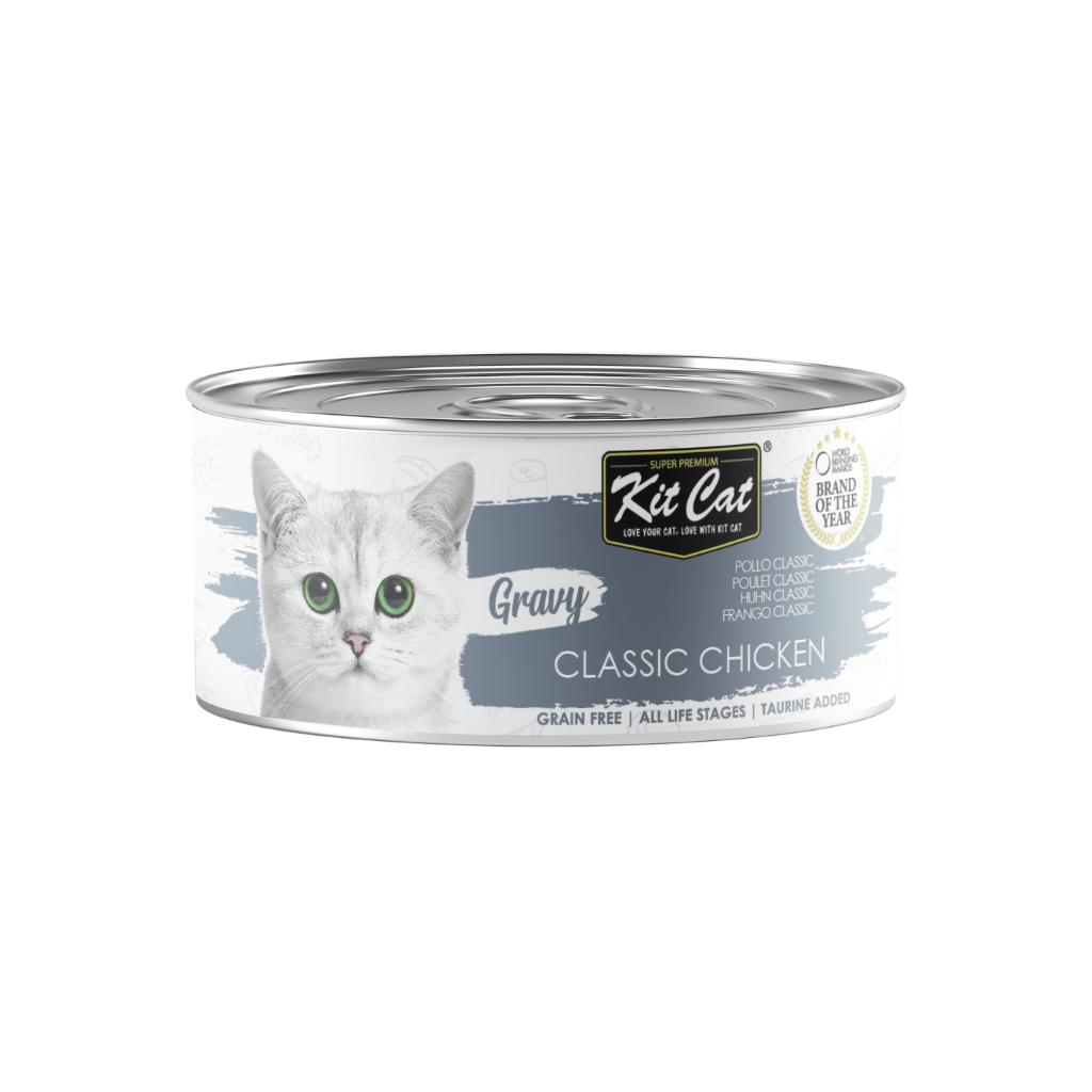 Pollo Classic 70g - Comida h¨²meda en Salsa