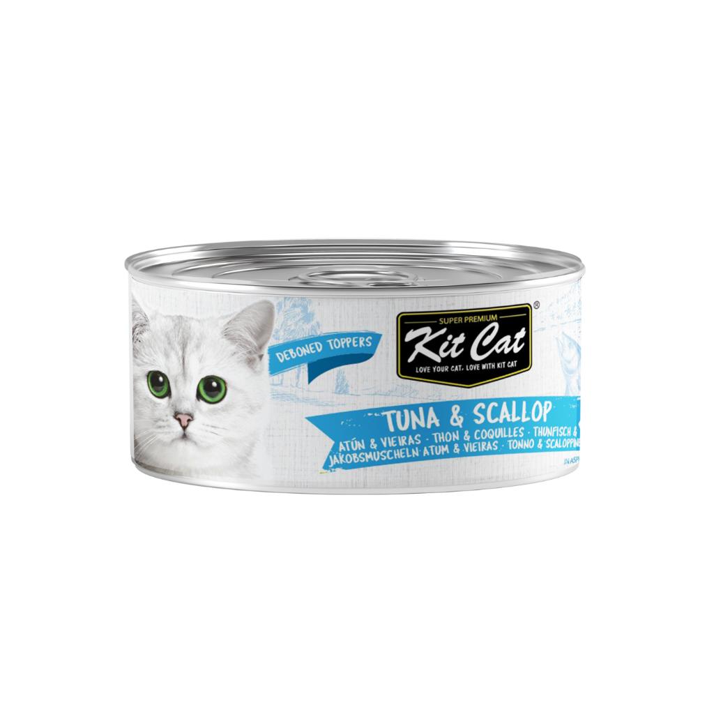 At¨²n con Vieiras 80g - Comida h¨²meda en Gelatina Imagen principal del producto