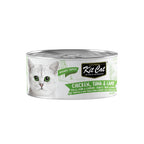 Pollo y At¨²n con Cordero 80g - Comida h¨²meda en Gelatina